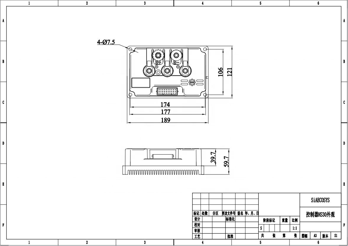 Gorąca sprzedaż: Kontroler DC  – Programmable Bldc Motor Controller 96V recenzja i cena